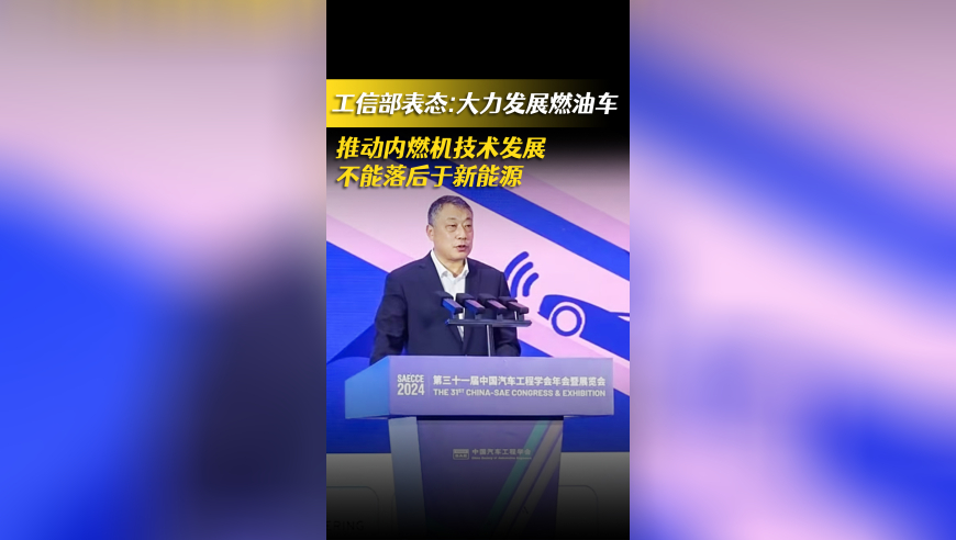 百彩网最大网站免费资料,哪吒2闯进全球前7却闯不进宝岛台湾,前瞻性战略落实探讨_测试版V1.66