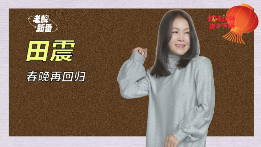 澳门开彩澳门今晚开啥,超600吨黄金流入美,创造力策略实施推广_免费版V5.22