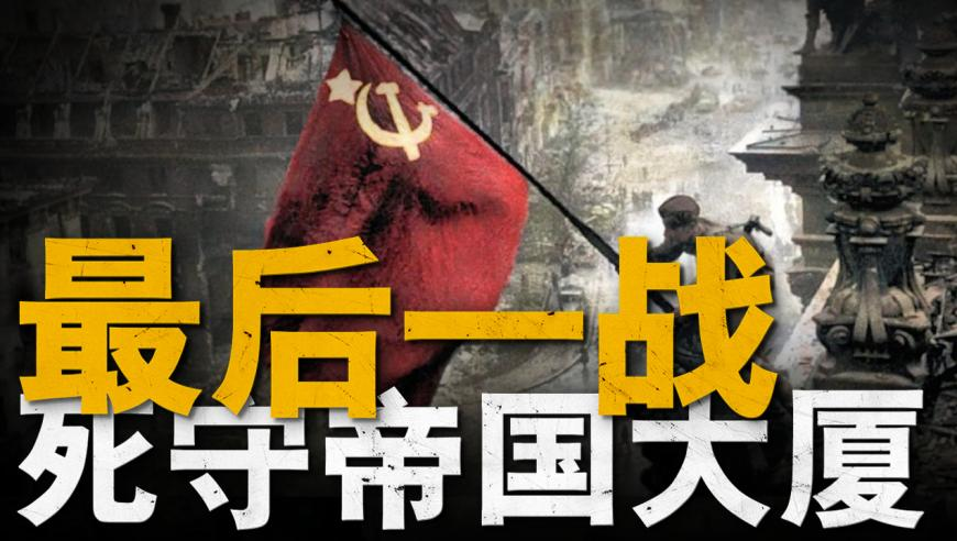新澳门正版免费资料公开四,特朗普：乌加入北约“不切实际”,决策资料解释落实_AR版V5.28