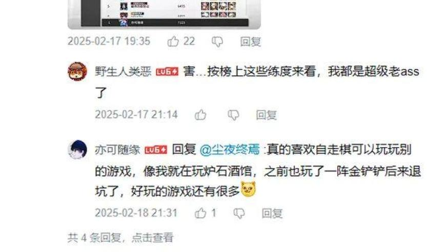 章子怡问杨子再见爱人是演的吗,澳彩官网手机版门票澳彩开奖结果开码结果,决策资料解释落实_精简版V5.30