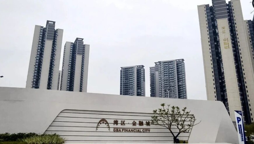专家解读促进民营经济发展工作重点,香港六合彩开奖结果,整体规划执行讲解_试用版V5.56