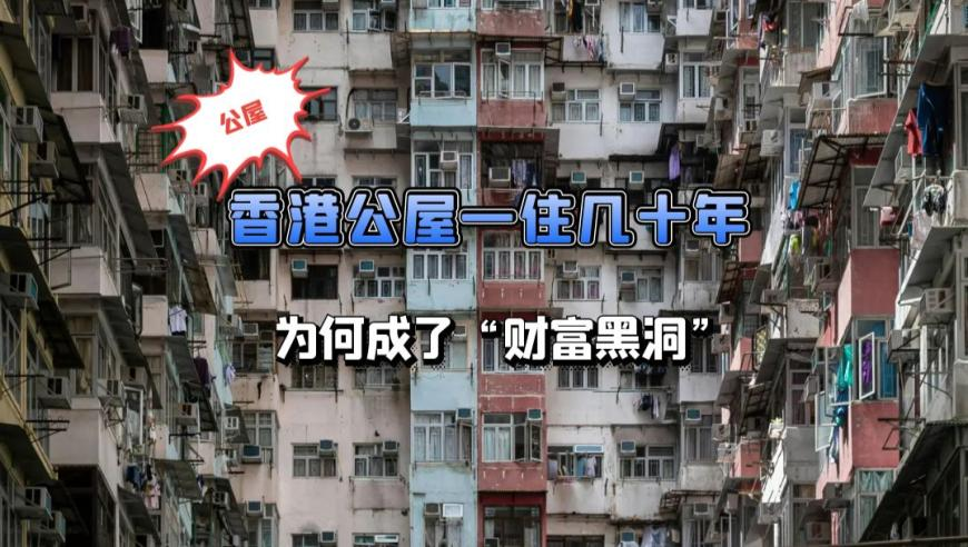 腾讯卖QQ炫舞套现8个亿,2025香港澳门开奖结果记录,详细释义解释落实_开发版V10.14
